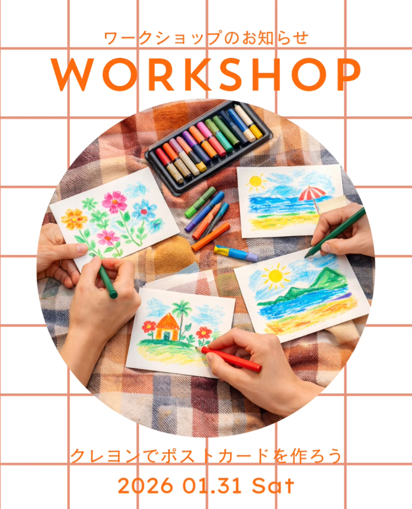 【女性限定🧡20代〜30代向け】クレヨンアート🎨