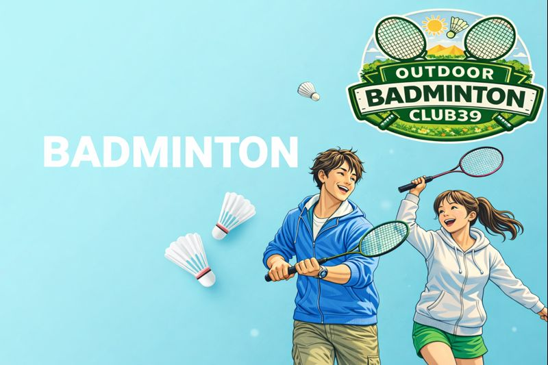 【2月7～14日開催】野外でバドミントン😊🏸お日様ポカポカ☀️初心者・未経験大歓迎～バドミントン交流会🏸