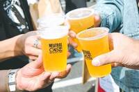 【女性2名主催20代30代限定】大人気のクラフトビールフェスに行こう🎀🎀
