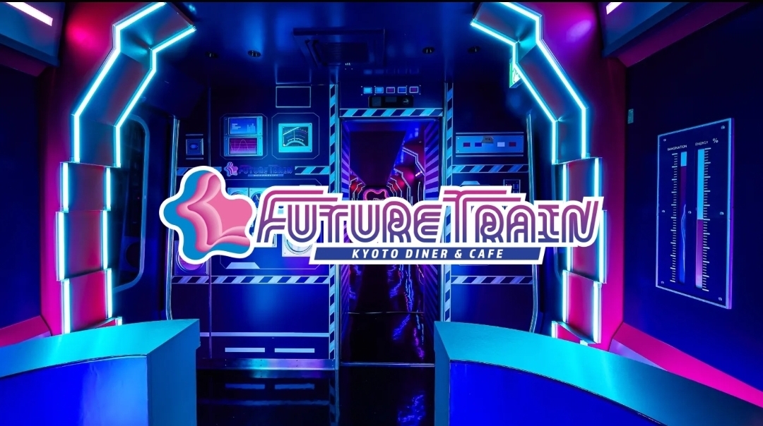 京都駅近く・梅小路の新名所"FUTURE TRAIN"で体験する未来レストラン
