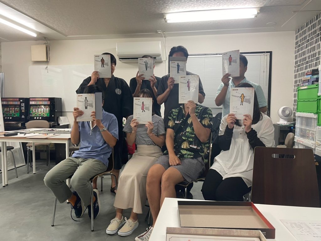 2月20日(金)🌸華金nightマーダーミステリー会🌸