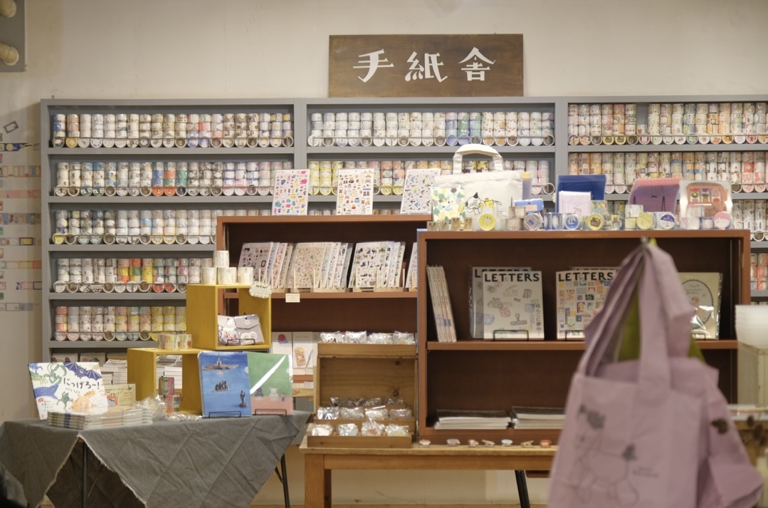 \文房具好き集合/ 手紙舎 三鷹店に行こう☺️ 20代30代限定✨