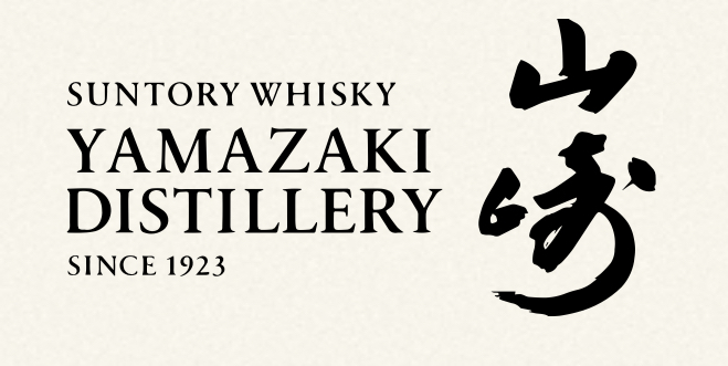 3/7（土）工場見学🏭@山崎蒸溜所