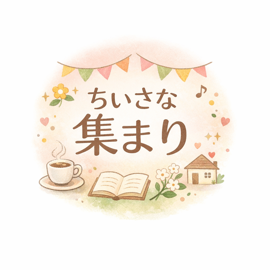 【🥞モーニング🥞】ゆっくり話しながら始める朝