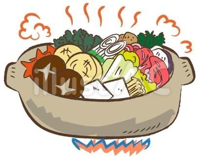 【社会人20代30代】ポカポカ鍋会やり隊🔆【初めまして大歓迎🔰】