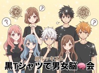 【遂に自分のイベントをコラボしてしまう女性主催】脱ルッキズム＆男女脳🧠お気に入りのイベントをくっつけちゃいました☆