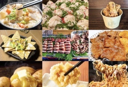 【30代・40代限定】酒屋角打ちフェスに行こう🍺🍶