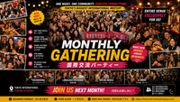 東京最大級・クロスカルチャー・パーティー　@銀座 　【世界の方と出会える場】※英語喋れなくてもOK