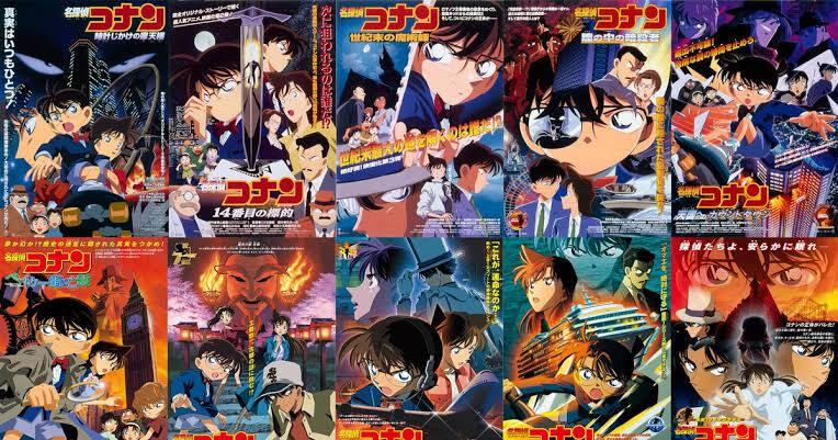 🔍 名探偵コナン映画 鑑賞会 🔍