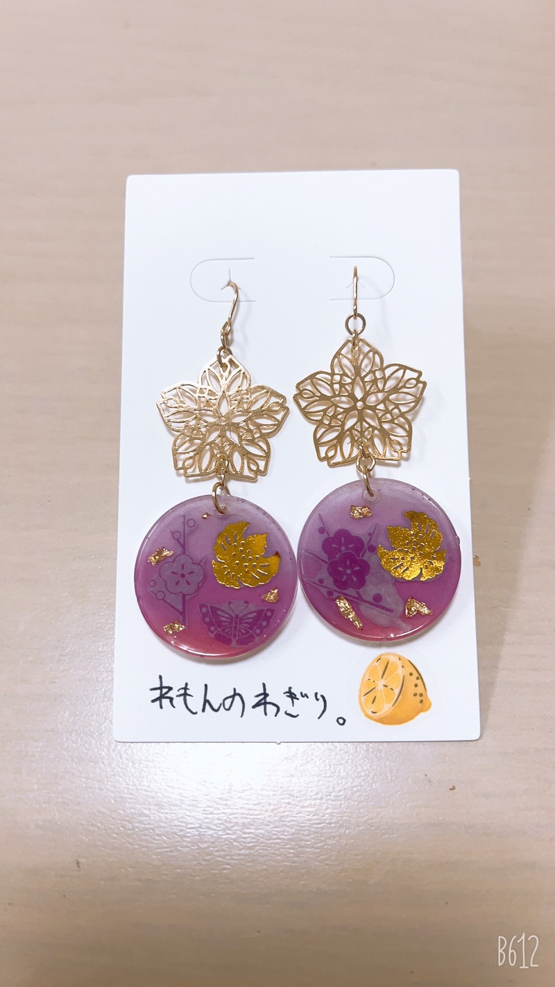 【2/11】11時〜！ときめくハンドメイドアクセサリー作り体験会✨初心者歓迎♩