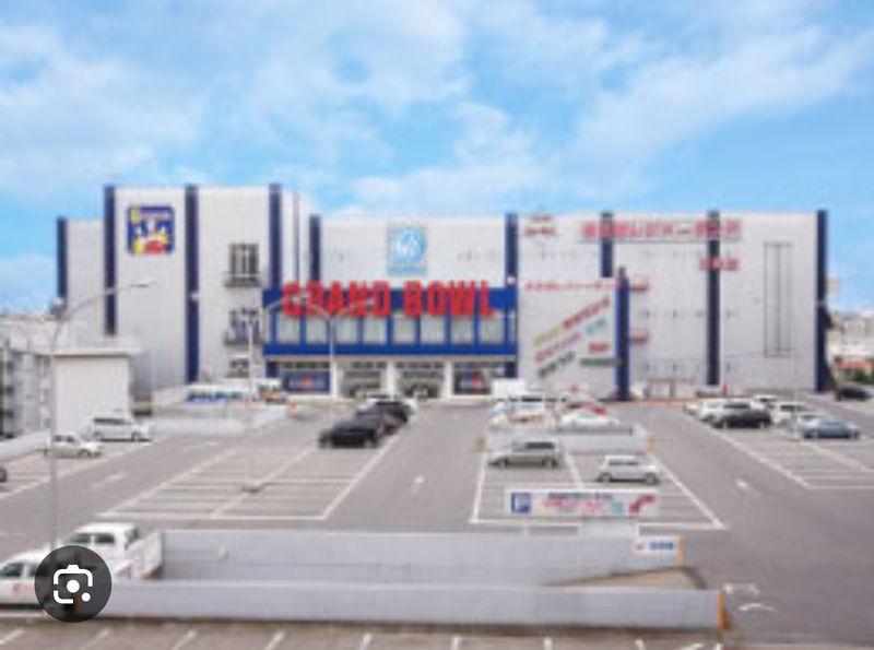 【ボウリング】休日みんなでワイワイボウリング🎳【サークルVillage】