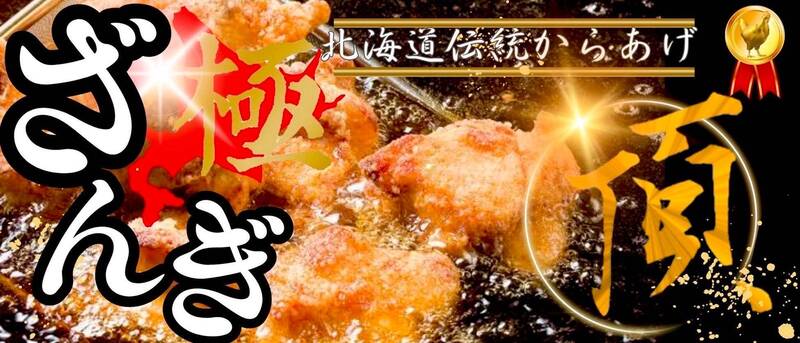 【20代30代限定】からあげvsギョーザフェスに行こう！スイーツもありま〜す🦊🦊