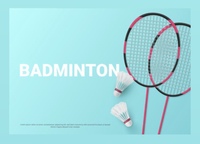 【2月14日17時開催】バドミント