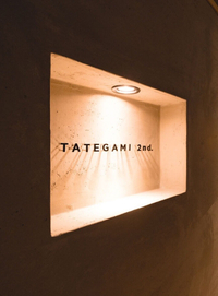 ✨😊ランチ会で友達作りしませんか😊✨