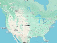 【読書会】テーマ：アメリカ(初参加歓迎)