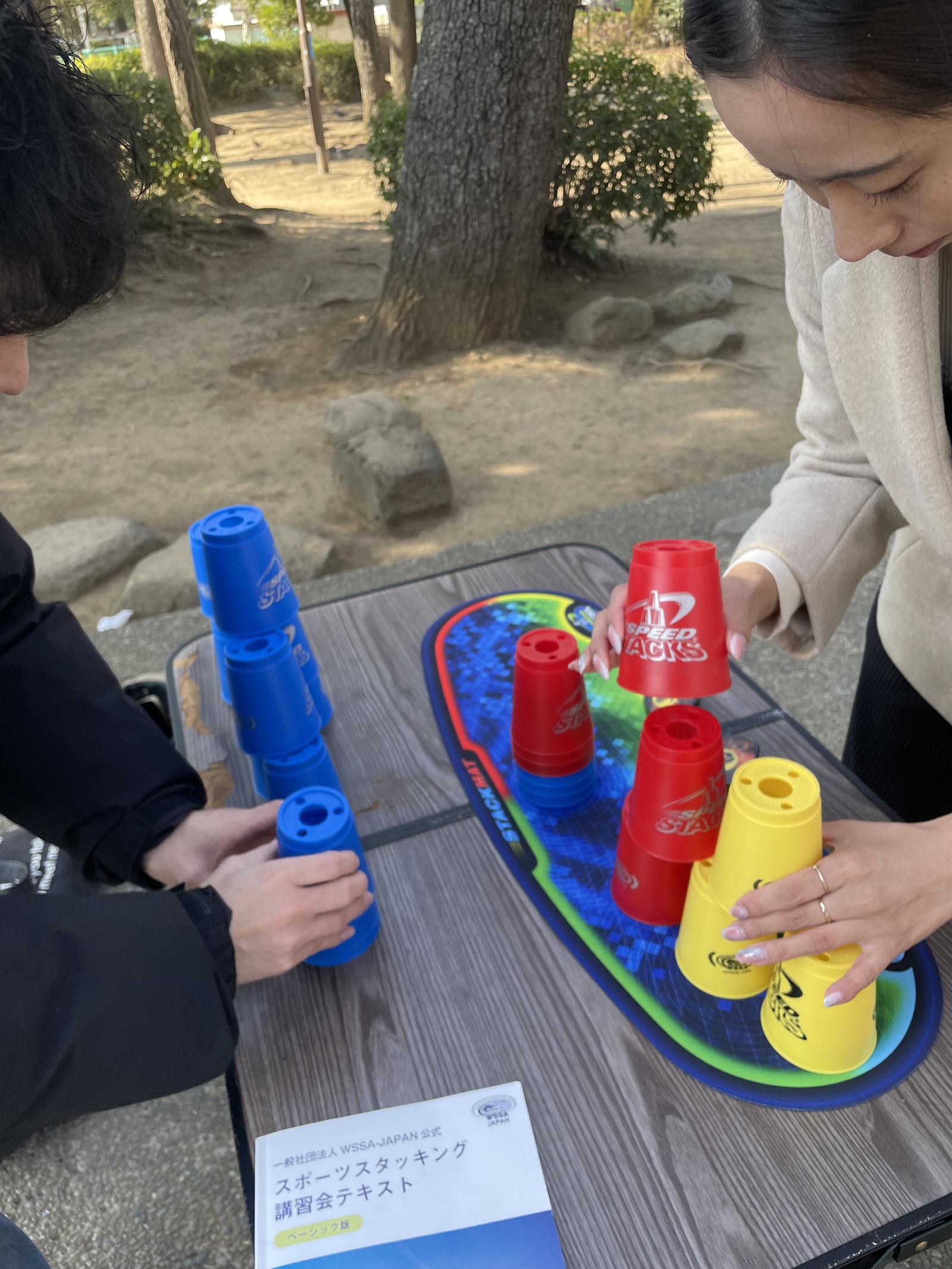 2/7(土)13:00-スポーツスタッキング一緒にやりましょう‼️