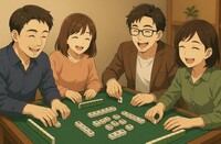 【2/22(日)新橋🀄】20〜50代限定！初心者歓迎・みんなでゆるっと麻雀交流会🎉友達づくり