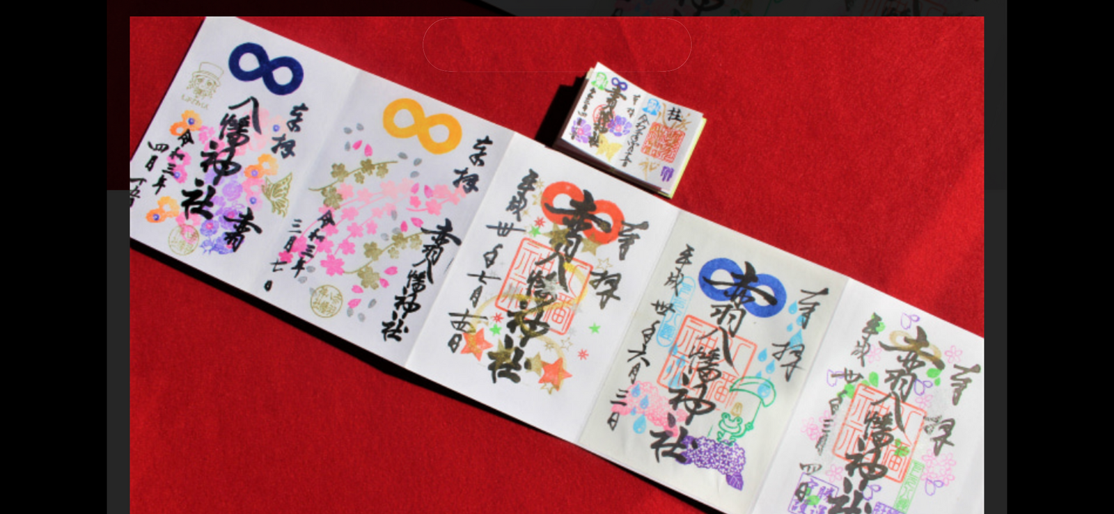 【主催者の元地元を案内🌸春の荒川土手で桜開花🌸芸能人が来た赤羽氷川神社散策