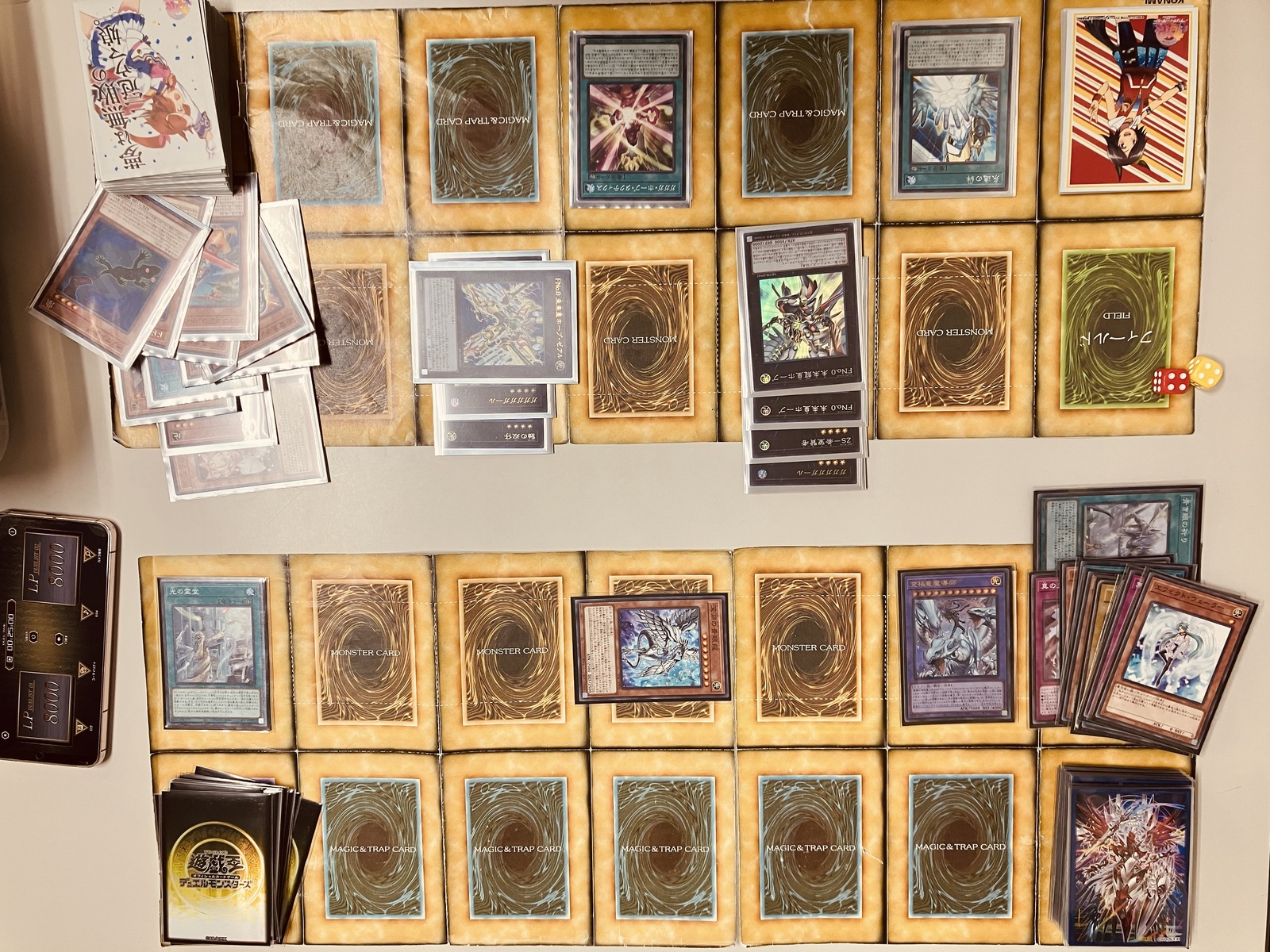 ★遊戯王会★ 2月13日(金)19:30〜【遊戯王】【ボードゲーム】【カードゲーム】【オフ会】