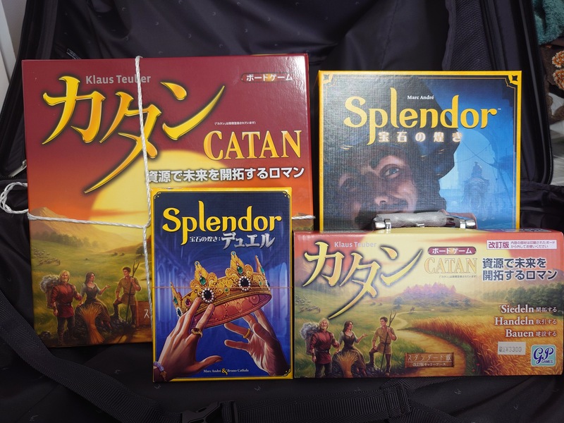 【2月14日 武蔵小杉】🔰歓迎！女性主催🎲1人参加・30代限定ボードゲーム会(カタン、宝石のきらめき)
