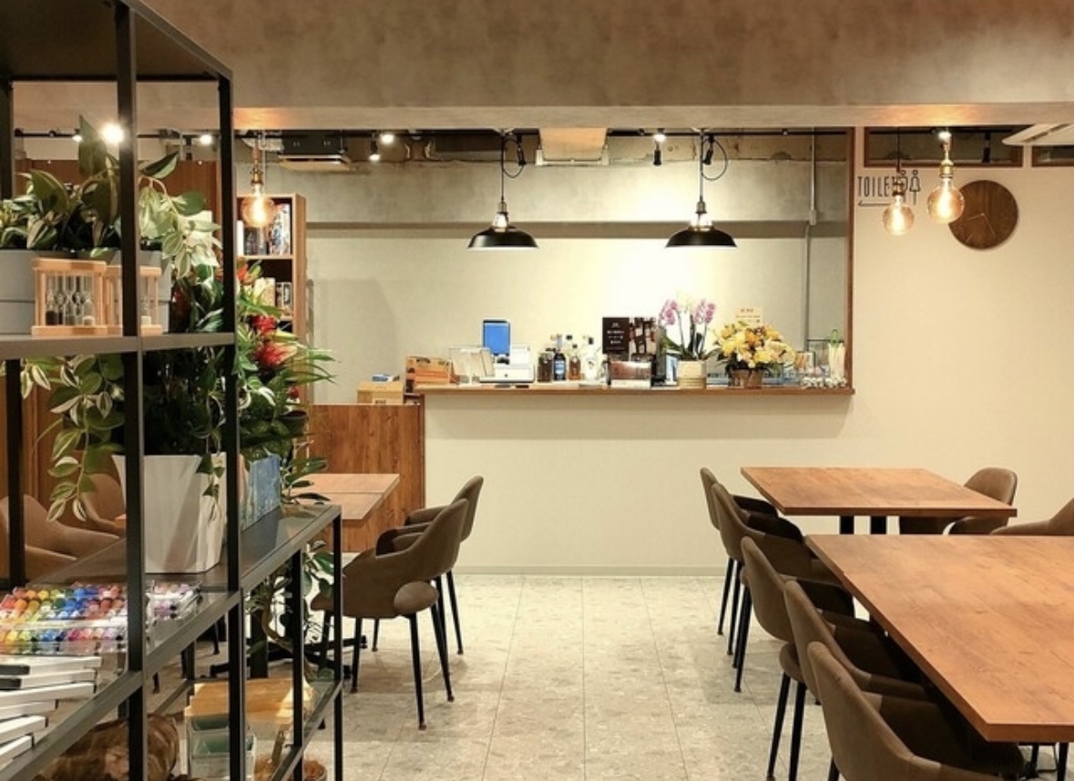 \35歳以下限定/ゆるボードゲーム×美味しい珈琲☕️