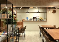 \35歳以下限定/ゆるボードゲーム×美味しい珈琲☕️