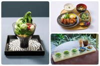 \35歳以下限定/京都の老舗茶園で生まれたカフェに行こう🌱