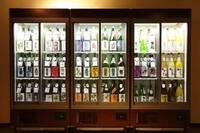 150種昼飲み🍶新宿【25-36歳1人参加限定】ビール日本酒焼酎果実酒全飲み放題🏮途中参加退出OK❗️