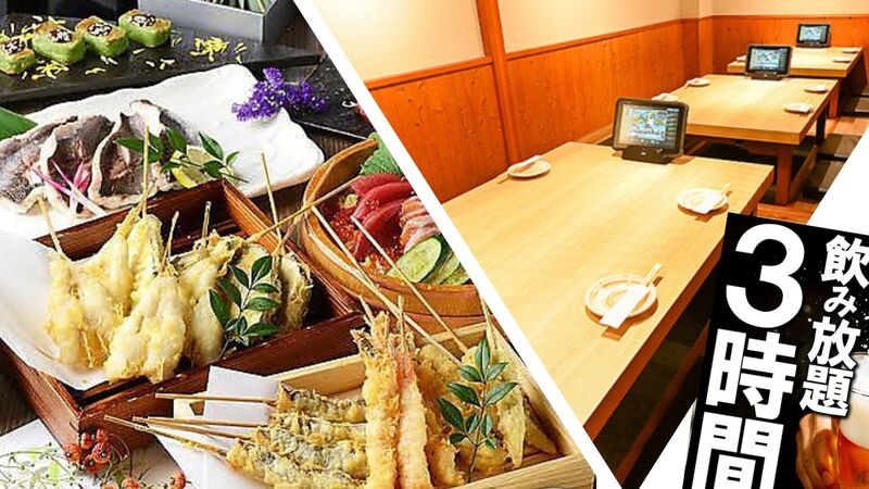 開催確定!! 女性先行中【仕事帰りにサクッと交流✨️】週の折返しに1人で飲むよりみんなで🍻既婚者交流会/上野