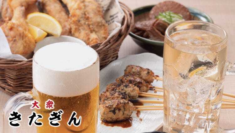 【男女主催】【20~30代限定】新宿の今どき大衆酒場で飲もう🍻