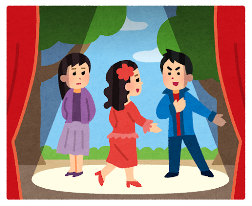 ゆるっと演劇会🎭新しい自分に出会える【未経験OK】