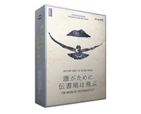 3/21（土）マーダーミステリー🕵️🔍@大阪市内