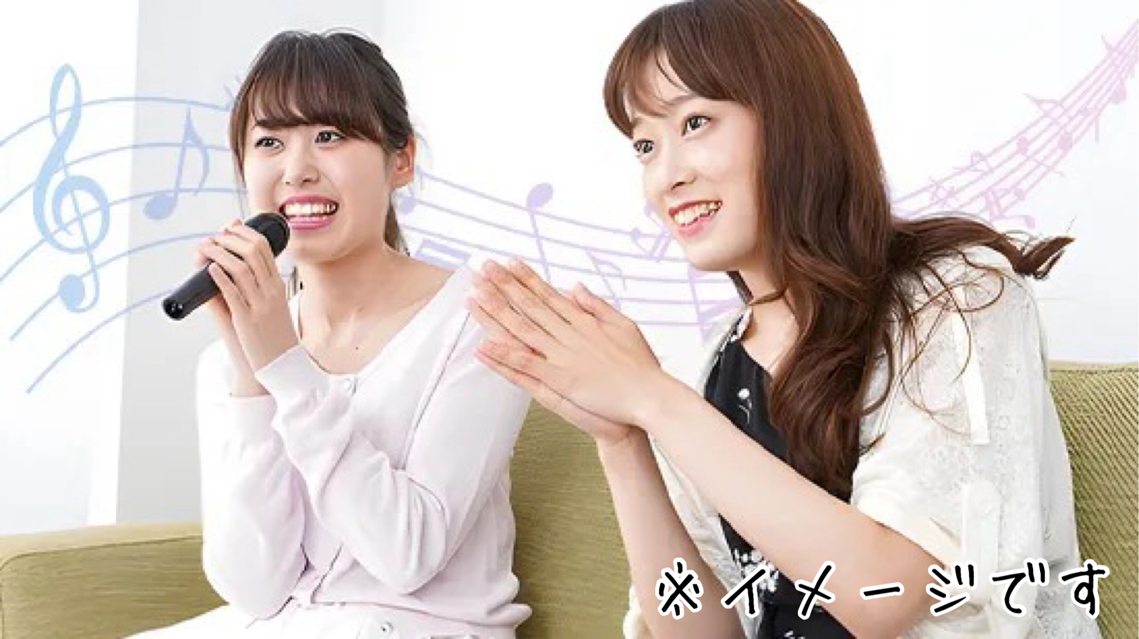 【3/26(木)15:30】北千住✨《少人数》年齢・ジャンル不問！気楽にカラオケ行こう♪初参加大歓迎😊✨