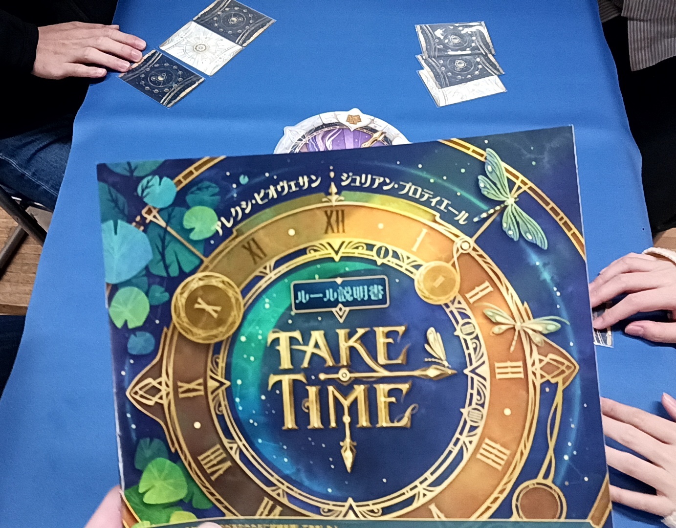 【第2回】4/26(日)東神奈川ボドゲ会🎲初心者・初参加歓迎🔰