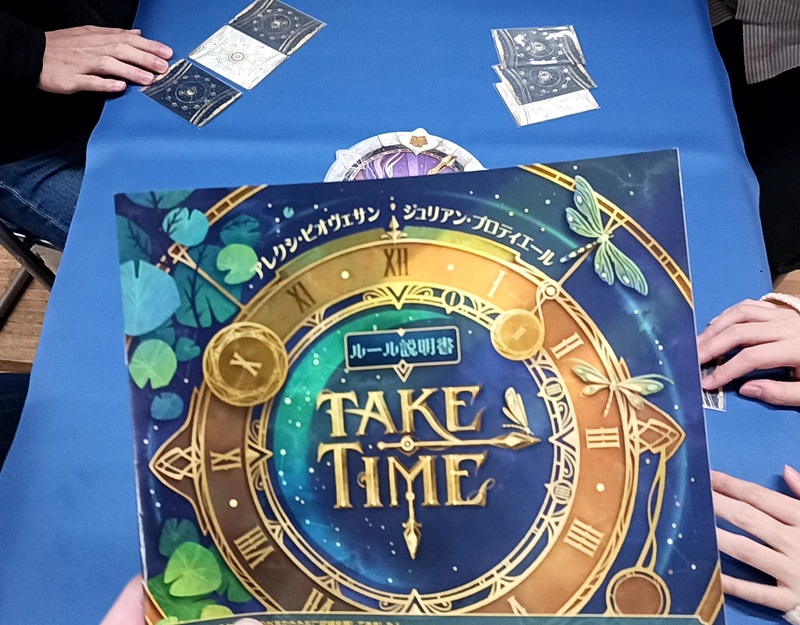 【第2回】4/26(日)東神奈川ボドゲ会🎲初心者・初参加歓迎🔰