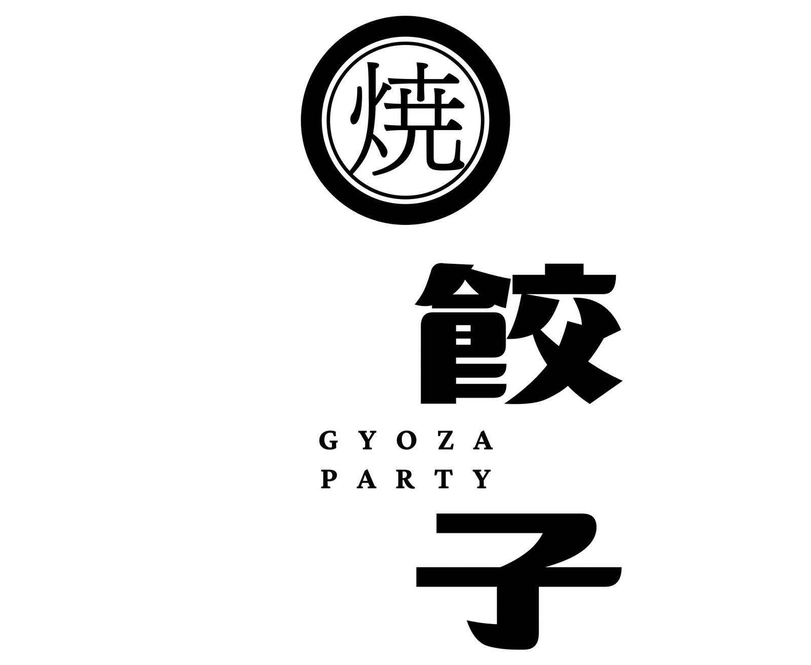 女性主催🙋‍♀️！【社会人22～34歳中心】餃子パーティー🥟【初めまして大歓迎🔰】