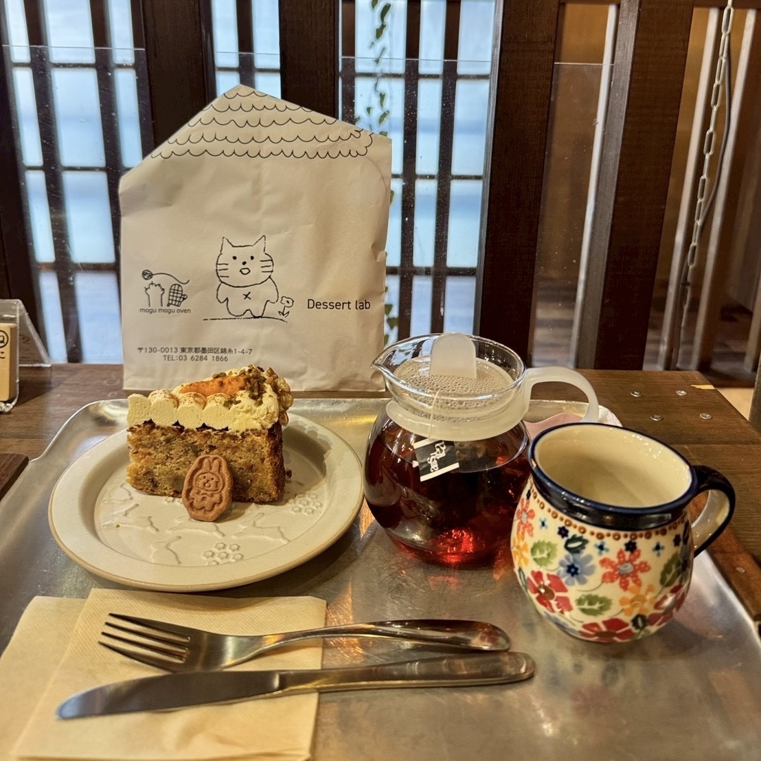 【20代限定】【少人数開催】【女性主催】おすすめカフェin 錦糸町