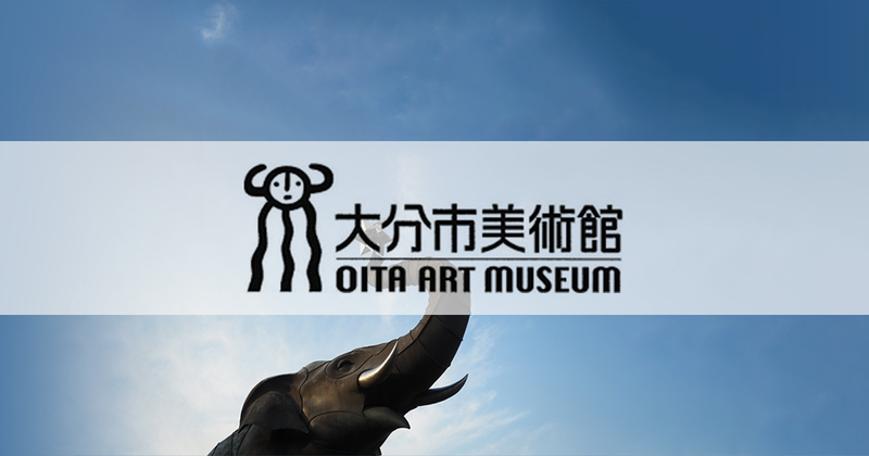 【7/13開催・六本木ヒルズ🧡】20世紀北欧デザインの巨匠 スティグ・リンドベリ展！限定展示で感じる温もりと彩りの世界