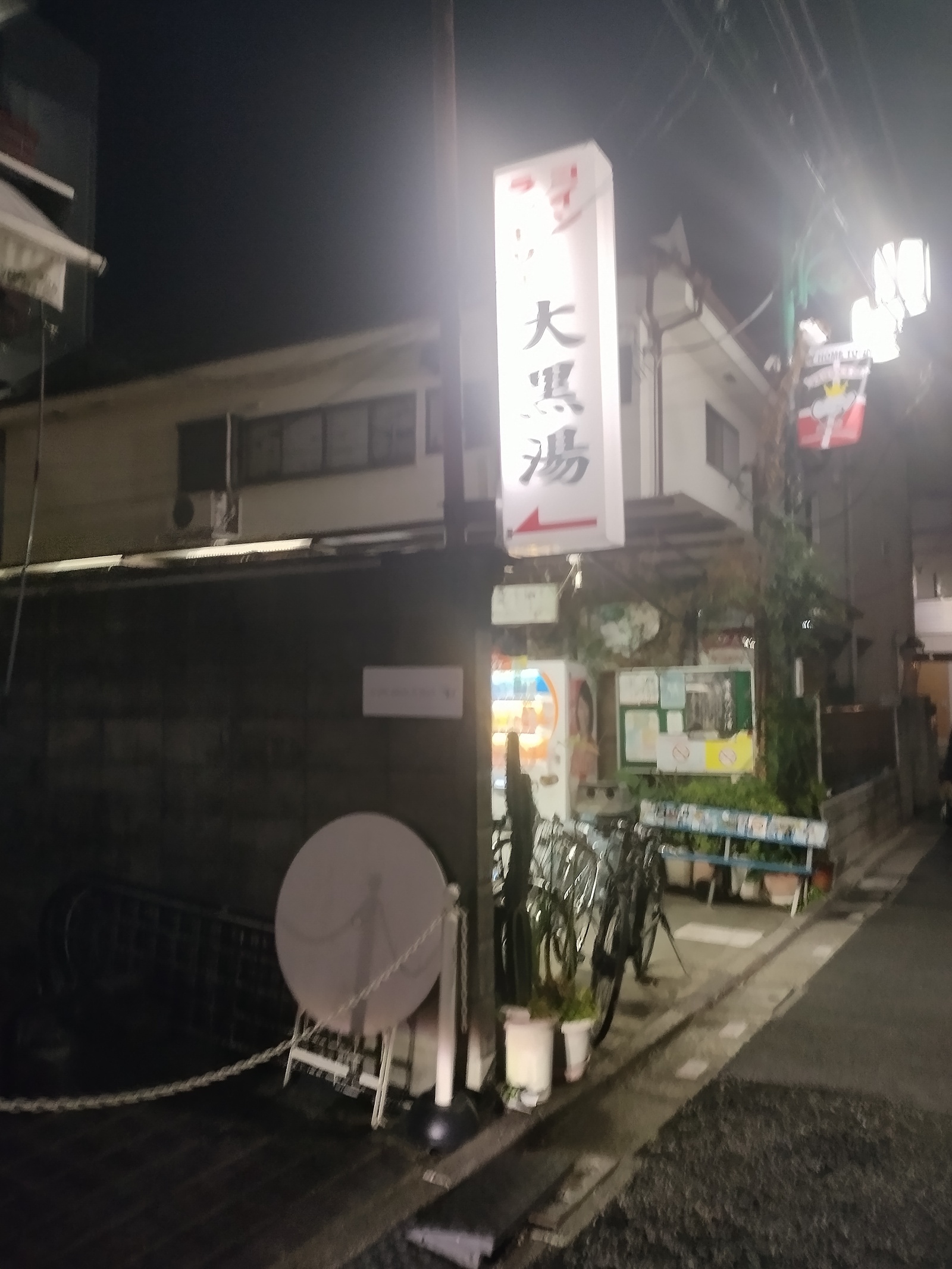 代々木公園で7kmランニングをしよう！