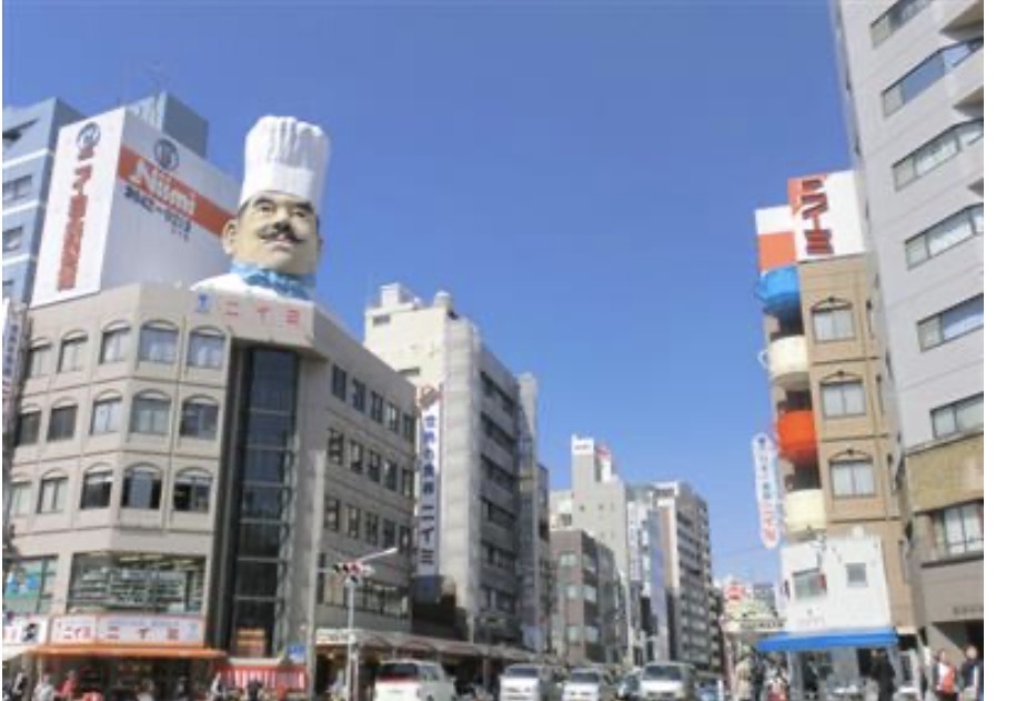 かっぱ橋道具街を散策しませんか🥢