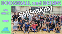 下北沢のアメリカ系ドッジボール！