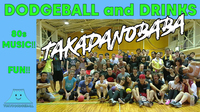 新宿でアメリカ系ドッジボール!