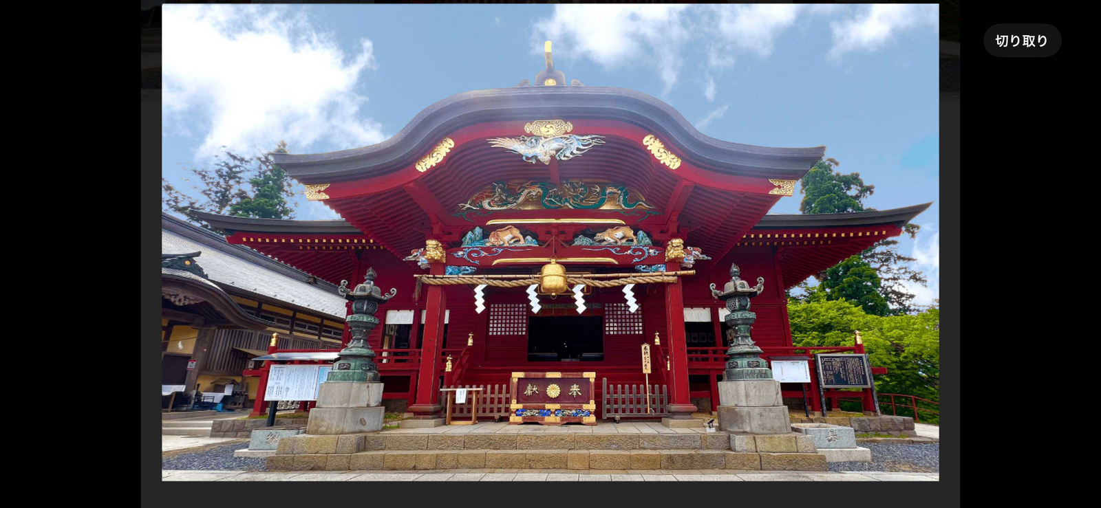【春の御嶽山へ行こう🚡＆玉堂美術館巡り　　　　絶景＆癒しの自然を満喫