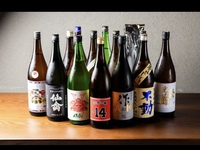 【3/15(日)18:00~】上野駅から徒歩3分❣️日本酒30種類以上飲み放題🍶✨