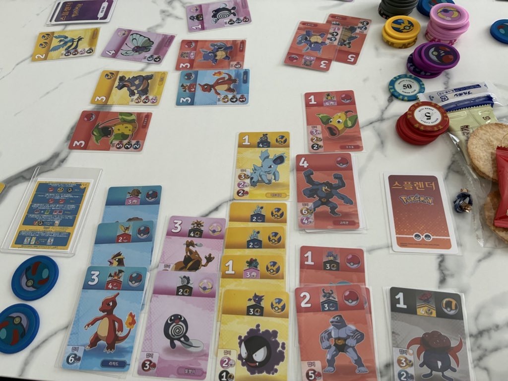 3/29（日）板橋区開催！初参加歓迎。第22回あんぱんボドゲ会