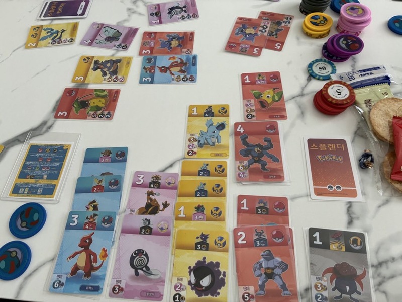 現在21名。3/29（日）板橋区開催！初参加歓迎。第22回あんぱんボドゲ会