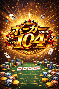 参加時間は自由♩2名様のみ募集ッ!!チップ無料だから遊びたい放題🪙✨初心者さんも大歓迎🔰