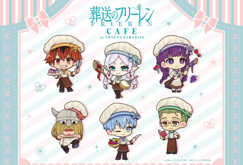 🍰✨ 20代限定！スイパラ会 in 河原町 ✨🍰