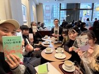 本を「読む」から「語る」へ。昨日より少し世界が広がる、大人の知的サードプレイス：東京Cafe読書会