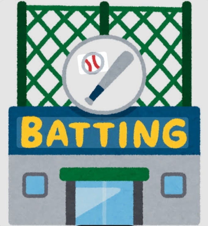 🎀女子のみ🎀 バッティングセンター⚾20-30代中心  新宿